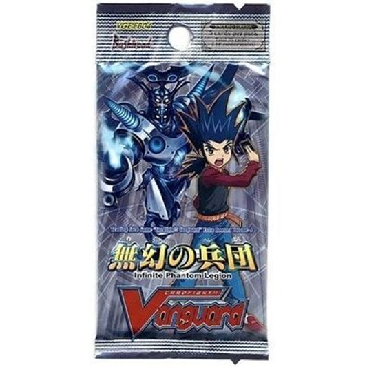 Image for Infinite Phantom Legion Extra Booster Pack - Cardfight Vanguard