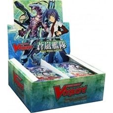 Image for Blue Storm Armada Booster Box - Cardfight Vanguard