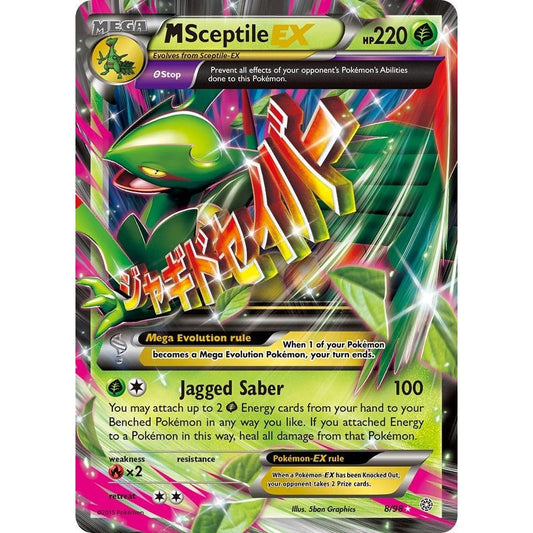 Image for M Sceptile EX (8/98) (AOR) - Pokemon