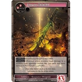 Image for Ame-no-Habakiri (MOA-011) (MOA) - Force of Will