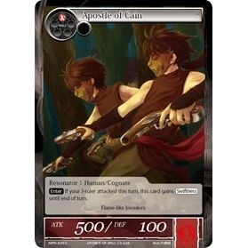 Image for Apostle of Cain (MPR-020) (MPR) - Force of Will