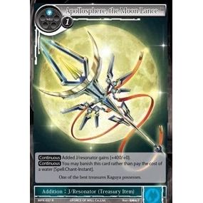 Image for Apollosphere, the Moon Lance (MPR-037) (MPR) - Force of Will