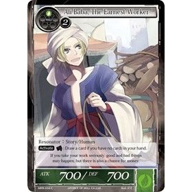 Image for Ali Baba, The Earnest Worker (MPR-056) (MPR) - Force of Will