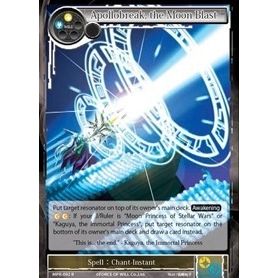 Image for Apollobreak, the Moon Blast (MPR-092) (MPR) - Force of Will