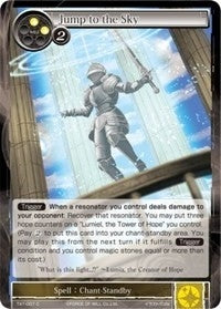Jump to the Sky (TAT-007)