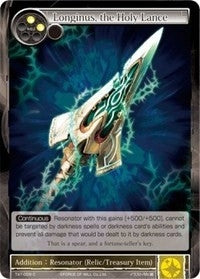 Longinus, the Holy Lance (TAT-009)
