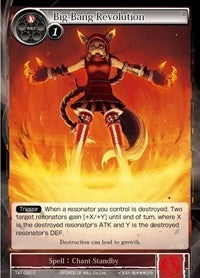 Big Bang Revolution (TAT-020)