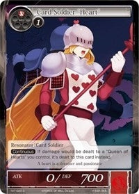 Card Soldier "Heart" (TAT-022)
