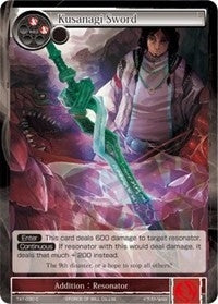 Kusanagi Sword (TAT-030)
