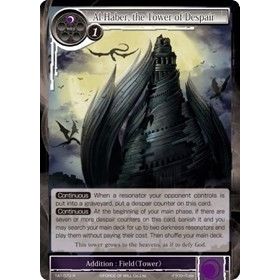 Image for Al-Haber, the Tower of Despair (TAT-073) - Force of Will