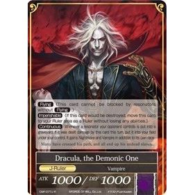Image for Alucard, the Dark Noble // Dracula, the Demonic One (CMF-077/J) (CMF) - Force of Will