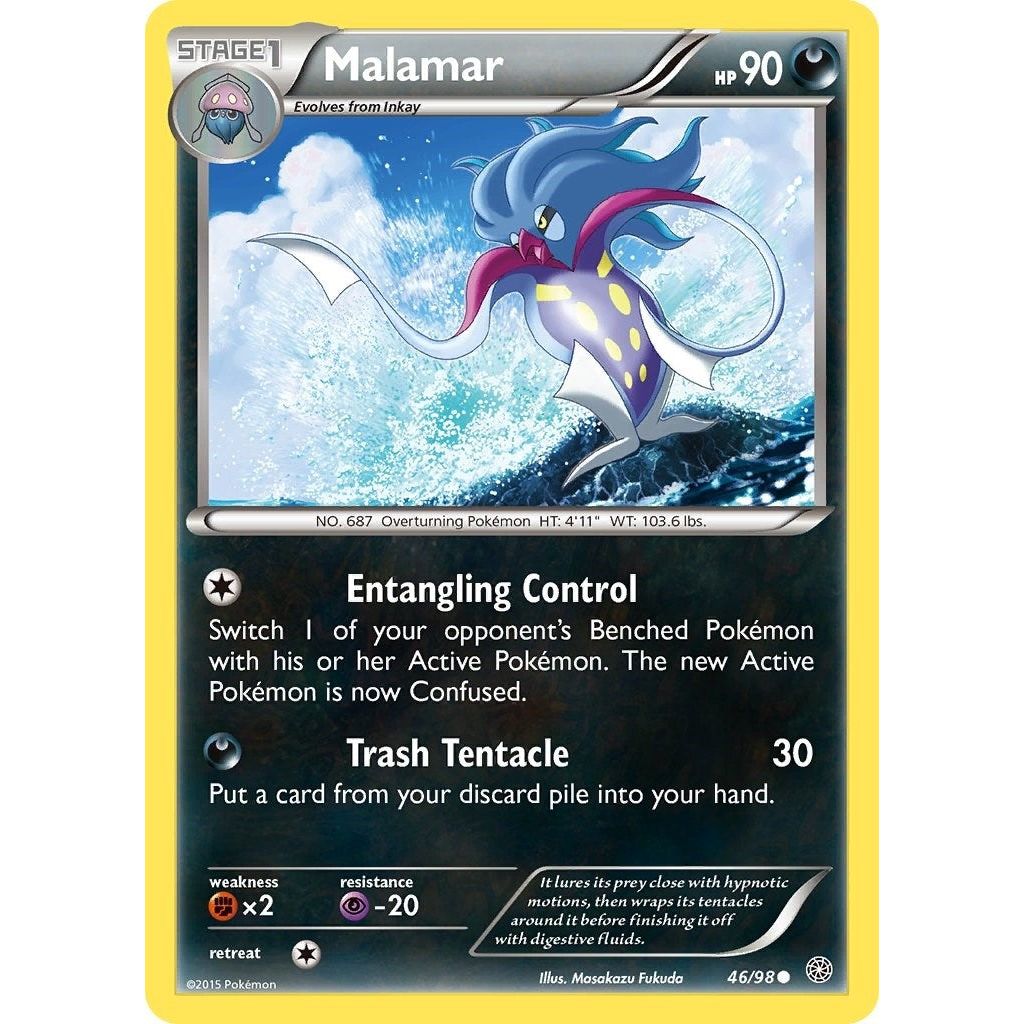 Image for Malamar (46/98) (AOR) - Pokemon