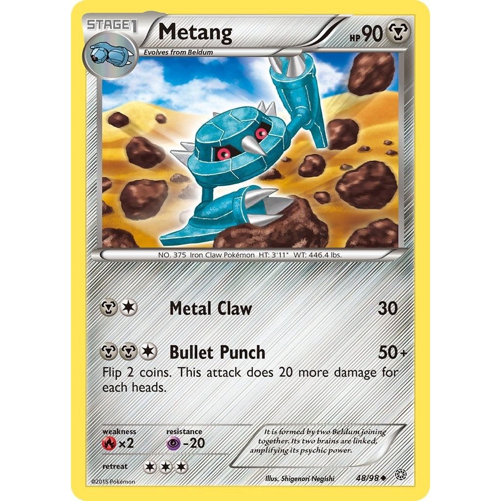 Image for Metang (48/98) (AOR) - Pokemon