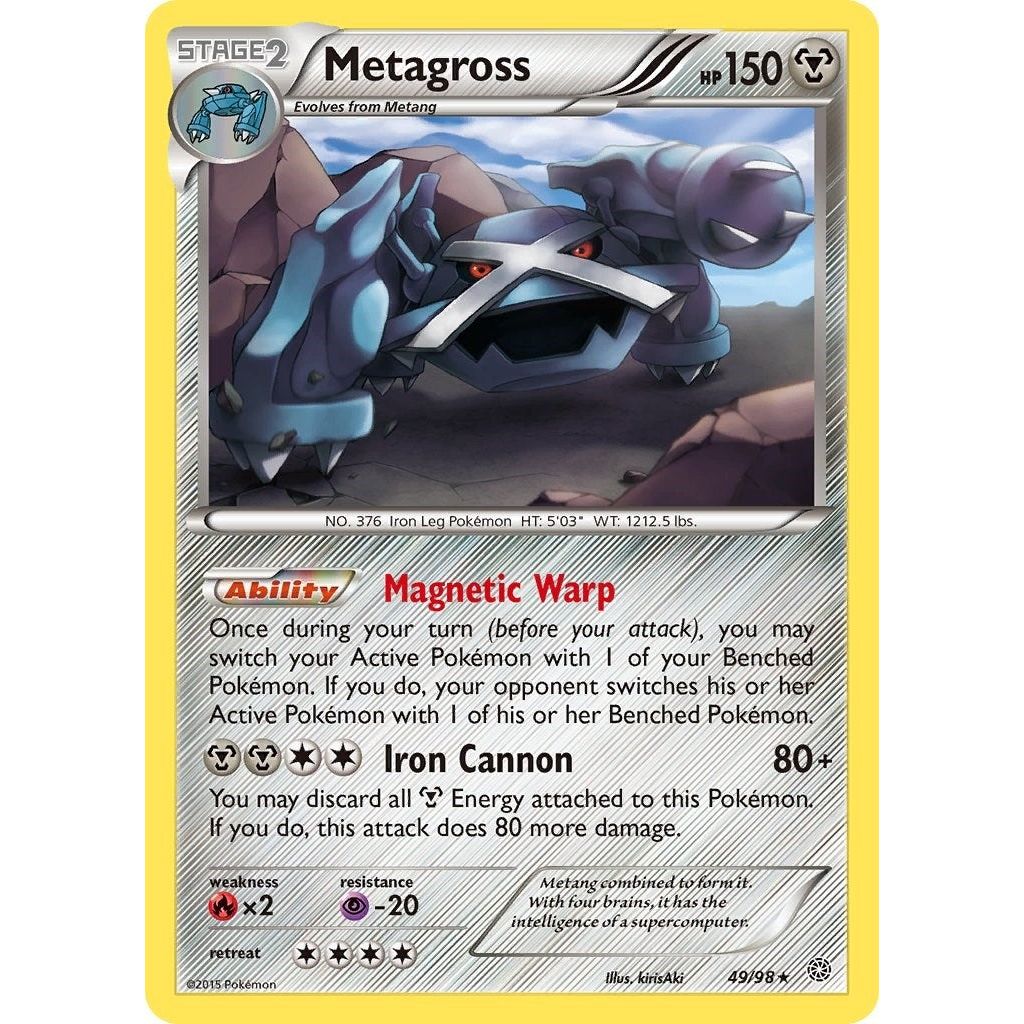 Image for Metagross (49) (49/98) (AOR) - Pokemon