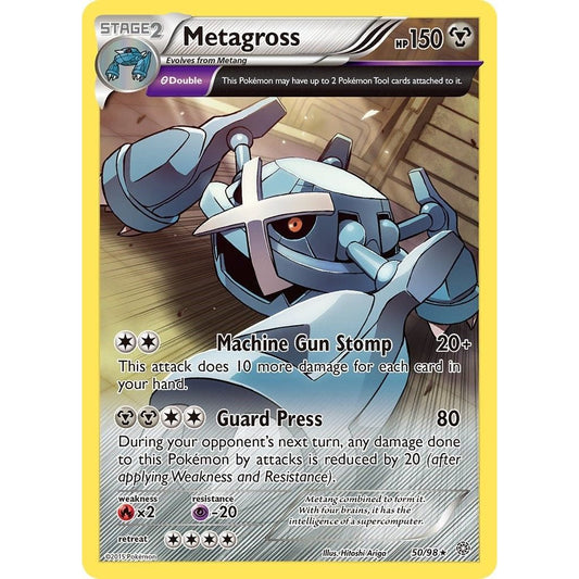 Image for Metagross (50) (50/98) (AOR) - Pokemon