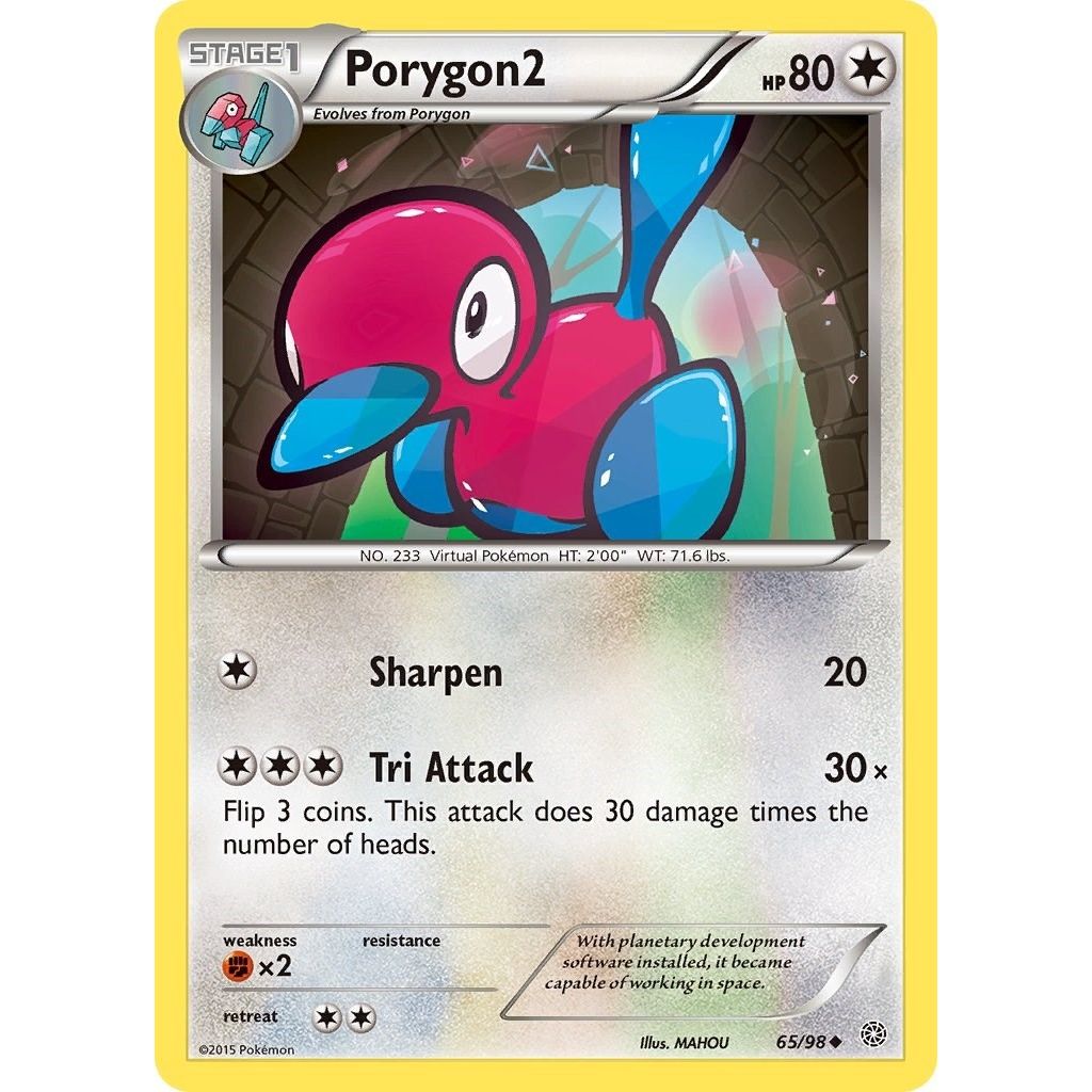 Image for Porygon2 (65/98) (AOR) - Pokemon