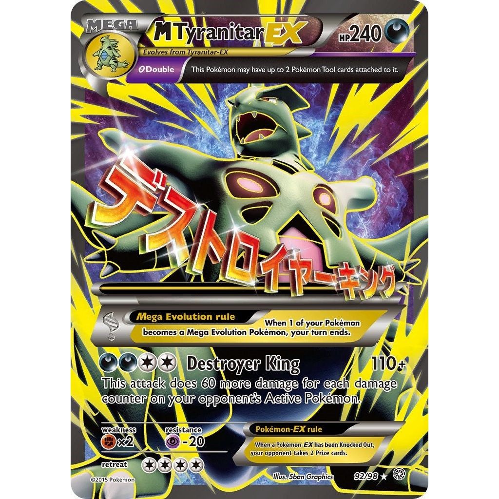 Image for M Tyranitar EX (92 Full Art) (92/98) (AOR) - Pokemon