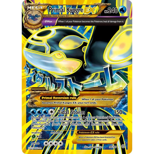 Image for Primal Kyogre EX (Shiny Full Art) (96/98) (AOR) - Pokemon