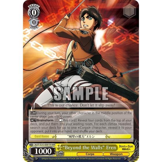 Image for "Beyond the Walls" Eren (RRR) (AOT/S35-E001R RRR) (AOT/S35) - Weiss Schwarz