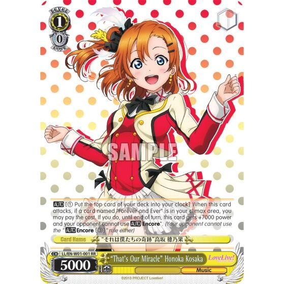 Image for "That's Our Miracle" Honoka Kosaka (LL/EN-W01-001 RR) (LL/EN-W01) - Weiss Schwarz