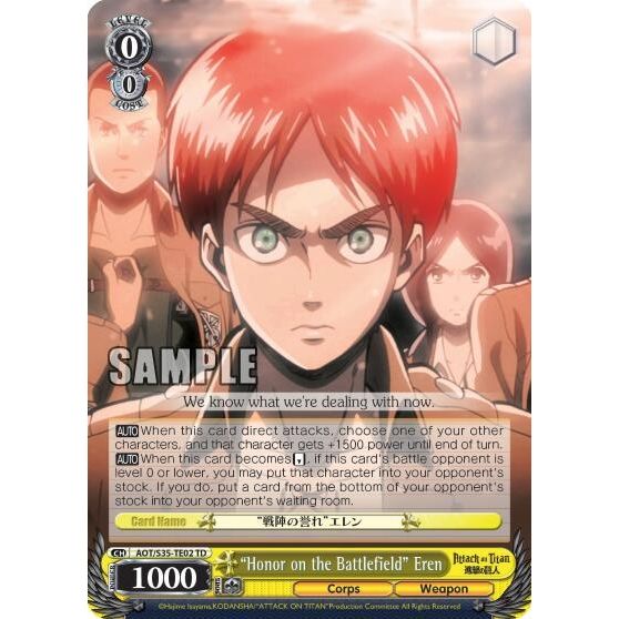 Image for "Honor on the Battlefield" Eren (AOT/S35-TE02 TD) (AOT/S35) - Weiss Schwarz