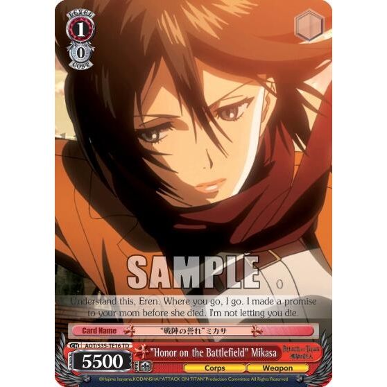 Image for "Honor on the Battlefield" Mikasa (AOT/S35-TE16 TD) (AOT/S35) - Weiss Schwarz