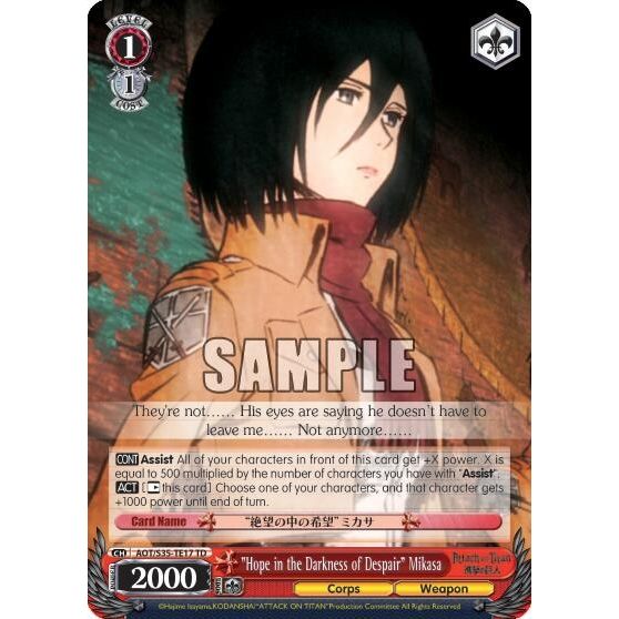 Image for "Hope in the Darkness of Despair" Mikasa (AOT/S35-TE17 TD) (AOT/S35) - Weiss Schwarz