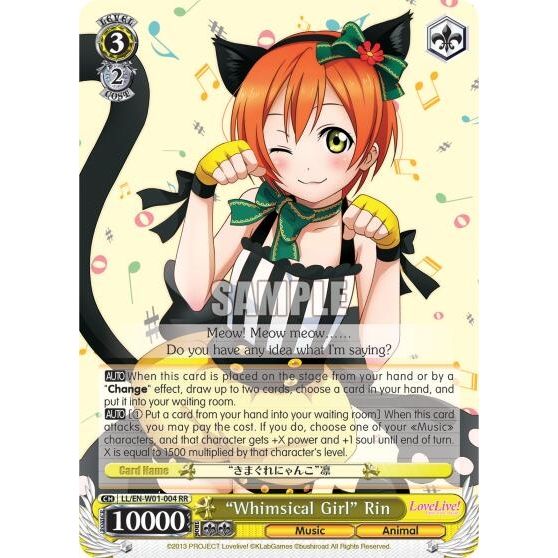 Image for "Whimsical Girl" Rin (LL/EN-W01-004 RR) (LL/EN-W01) - Weiss Schwarz