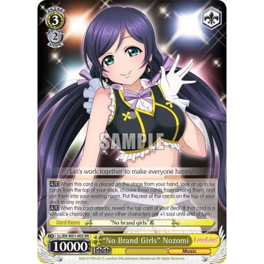 Image for "No Brand Girls" Nozomi (LL/EN-W01-005 RR) (LL/EN-W01) - Weiss Schwarz