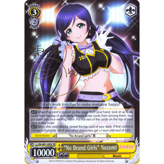 Image for "No Brand Girls" Nozomi (XR) (LL/EN-W01-005X XR) (LL/EN-W01) - Weiss Schwarz