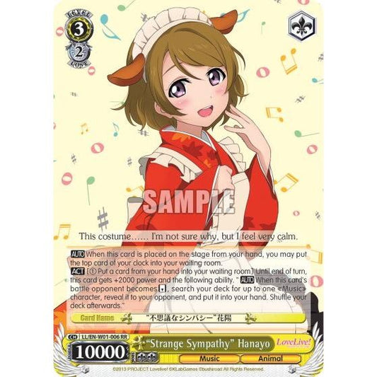 Image for "Strange Sympathy" Hanayo (LL/EN-W01-006 RR) (LL/EN-W01) - Weiss Schwarz