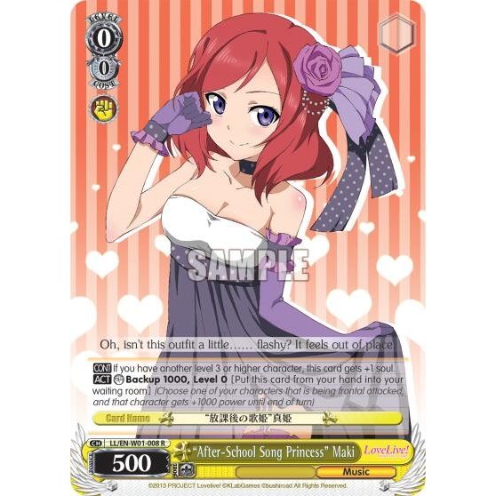 Image for "After-School Song Princess" Maki (LL/EN-W01-008 R) (LL/EN-W01) - Weiss Schwarz