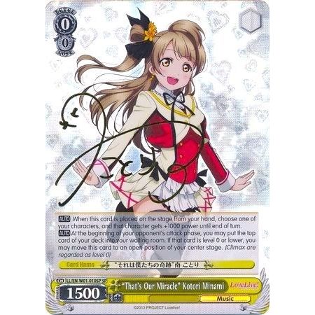 Image for "That's Our Miracle" Kotori Minami (SP) (LL/EN-W01-010SP SP) (LL/EN-W01) - Weiss Schwarz