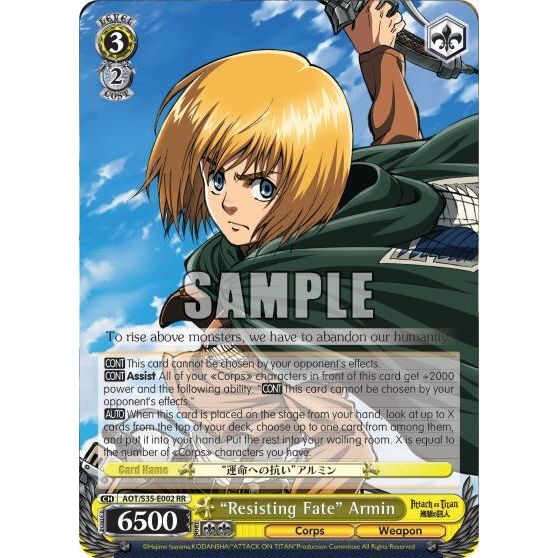 Image for "Resisting Fate" Armin (AOT/S35-E002 RR) (AOT/S35) - Weiss Schwarz