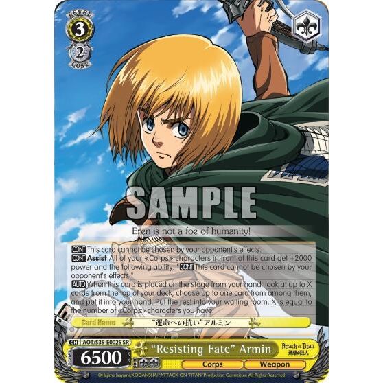 Image for "Resisting Fate" Armin (SR) (AOT/S35-E002S SR) (AOT/S35) - Weiss Schwarz