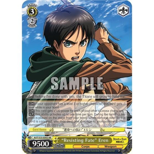 Image for "Resisting Fate" Eren (AOT/S35-E003 RR) (AOT/S35) - Weiss Schwarz