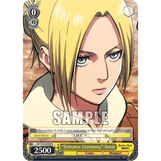 Image for "Entrance Ceremony" Annie (AOT/S35-E004 R) (AOT/S35) - Weiss Schwarz