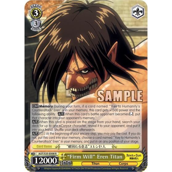 Image for "Firm Will" Eren Titan (AOT/S35-E008 R) (AOT/S35) - Weiss Schwarz