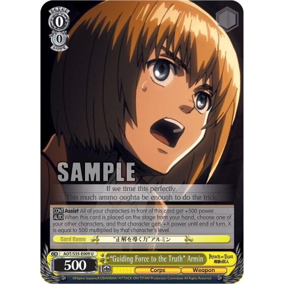 Image for "Guiding Force to the Truth" Armin (AOT/S35-E009 U) (AOT/S35) - Weiss Schwarz