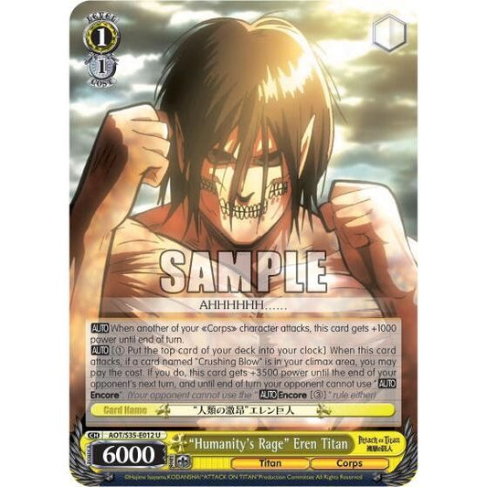 Image for "Humanity's Rage" Eren Titan (AOT/S35-E012 U) (AOT/S35) - Weiss Schwarz