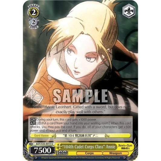 Image for "104th Cadet Corps Class" Annie (AOT/S35-E015 U) (AOT/S35) - Weiss Schwarz