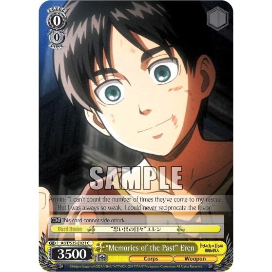 Image for "Memories of the Past" Eren (AOT/S35-E021 C) (AOT/S35) - Weiss Schwarz