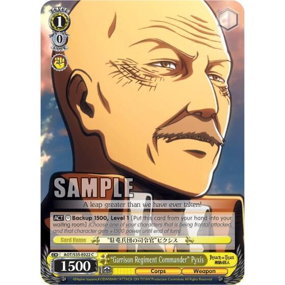 Image for "Garrison Regiment Commander" Pyxis (AOT/S35-E022 C) (AOT/S35) - Weiss Schwarz