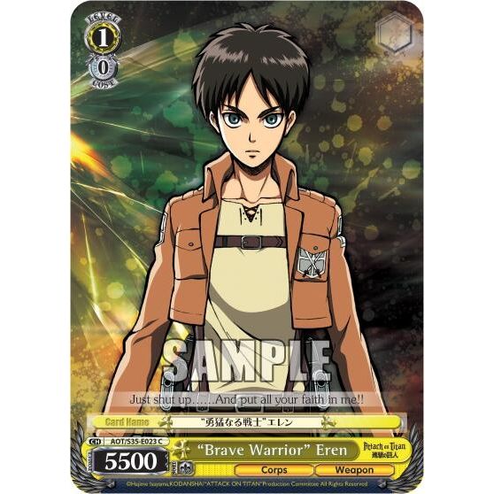Image for "Brave Warrior" Eren (AOT/S35-E023 C) (AOT/S35) - Weiss Schwarz
