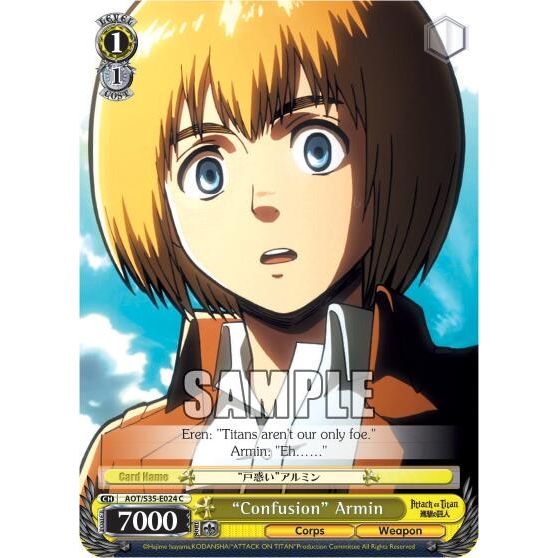 Image for "Confusion" Armin (AOT/S35-E024 C) (AOT/S35) - Weiss Schwarz
