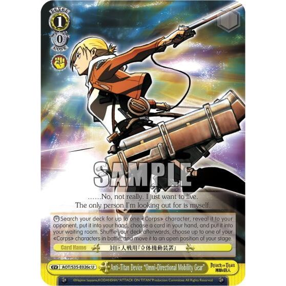 Image for Anti-Titan Device "Omni-Directional Mobility Gear" (C) (AOT/S35-E026c U) (AOT/S35) - Weiss Schwarz