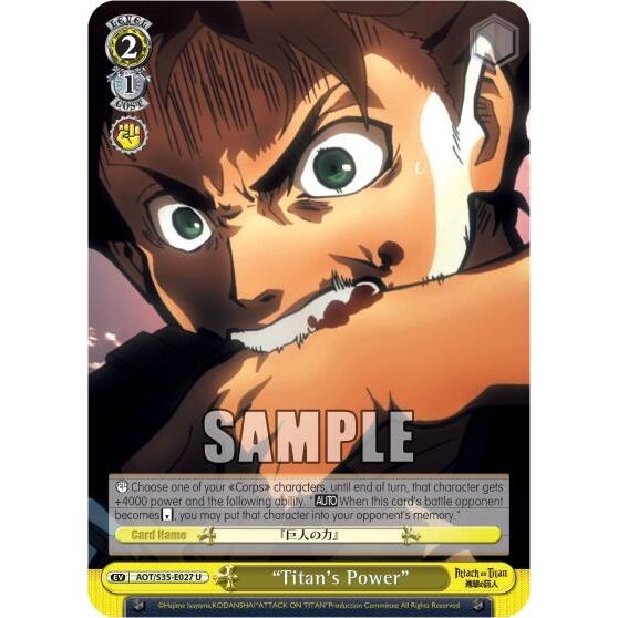 Image for "Titan's Power" (AOT/S35-E027 U) (AOT/S35) - Weiss Schwarz