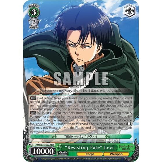 Image for "Resisting Fate" Levi (AOT/S35-E032 RR) (AOT/S35) - Weiss Schwarz