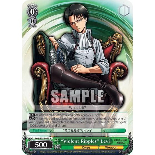 Image for "Violent Ripples" Levi (AOT/S35-E033 R) (AOT/S35) - Weiss Schwarz