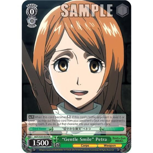Image for "Gentle Smile" Petra (AOT/S35-E034 R) (AOT/S35) - Weiss Schwarz